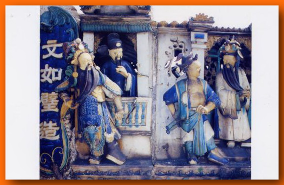 ʯ������������ˇ�g�մɮa(ch��n)���Ͱl(f��)չ��Ӱ�(��)