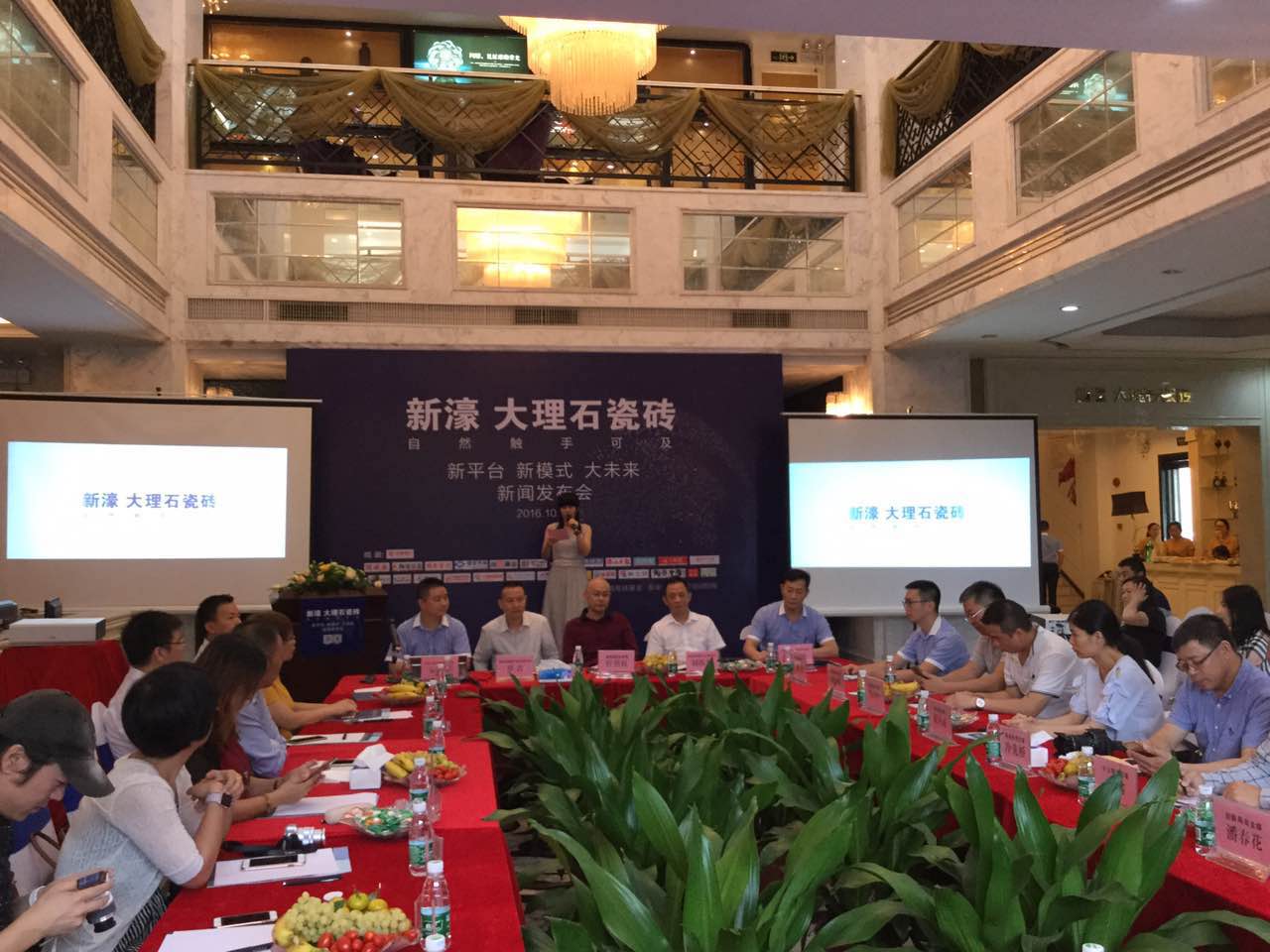 ��ֱ���ղ���Day.2���ИI(y��)��������婴�����