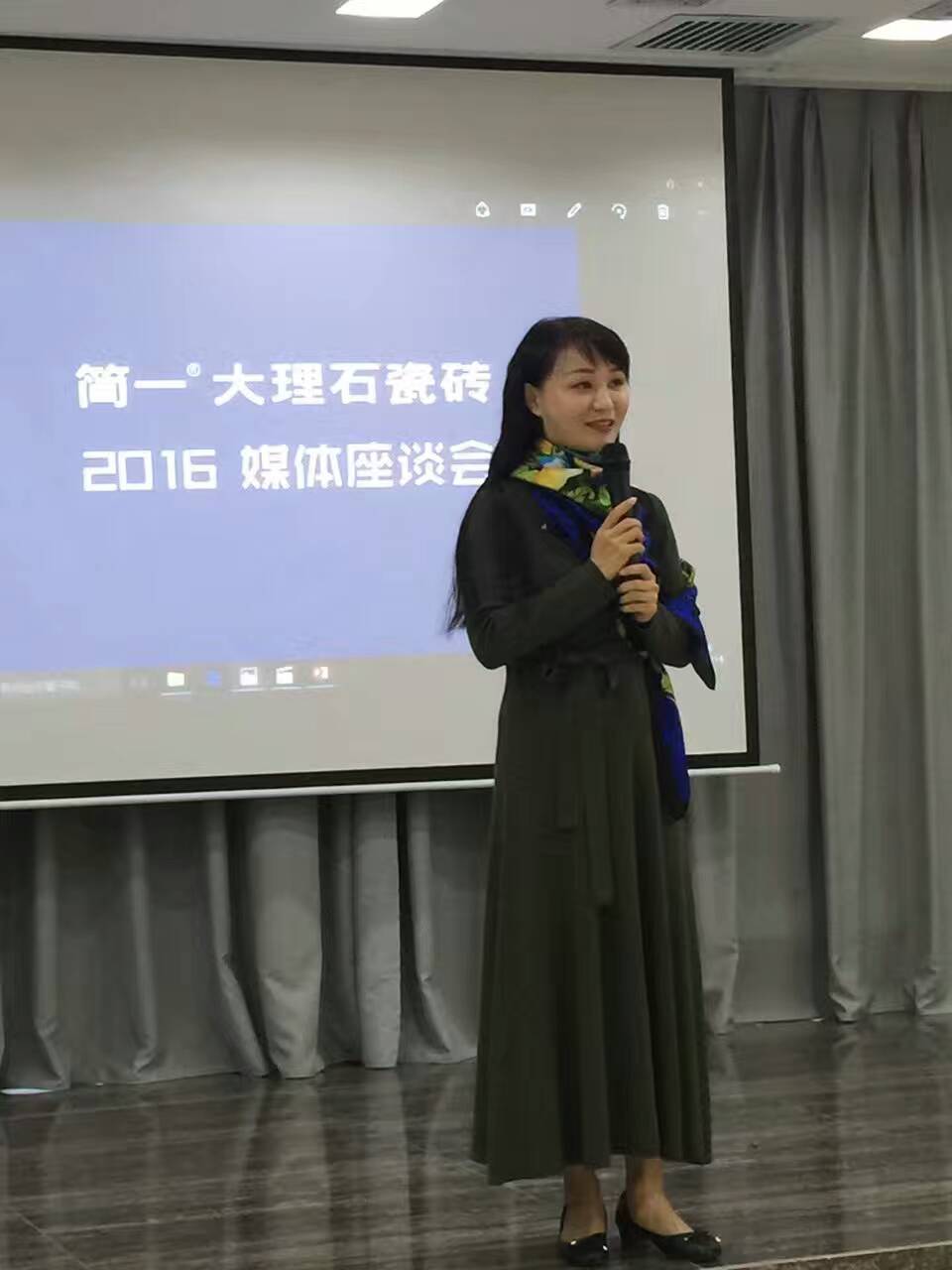 ��ֱ���ղ���Day.2����һ�ć��H��ֵ���c(di��n)ٝ