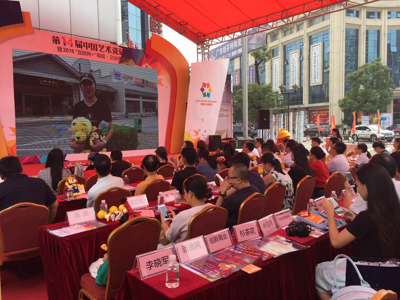 ������ܛ������ǰ���� �ڶ��ü����(chu��ng)��չ���f�������M(j��n)����