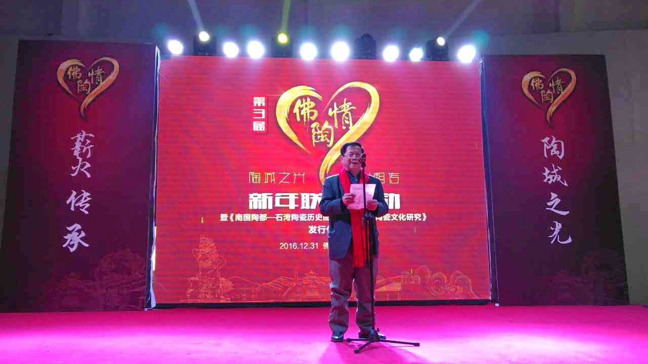 ���ռ��F(tu��n)ԭ�����L(zh��ng) ����A���o.jpg