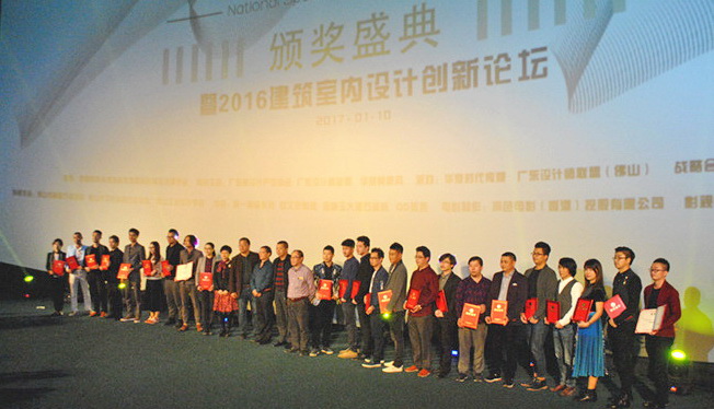 �B���O(sh��)Ӌ(j��)�c�a(ch��n)�I(y��) �����ý�u��(ji��ng)�ڷ�ɽ�ɹ��e�k