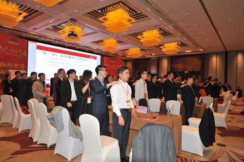 ���ׁ��մ�2017�������N����Ӗ���¡�����_