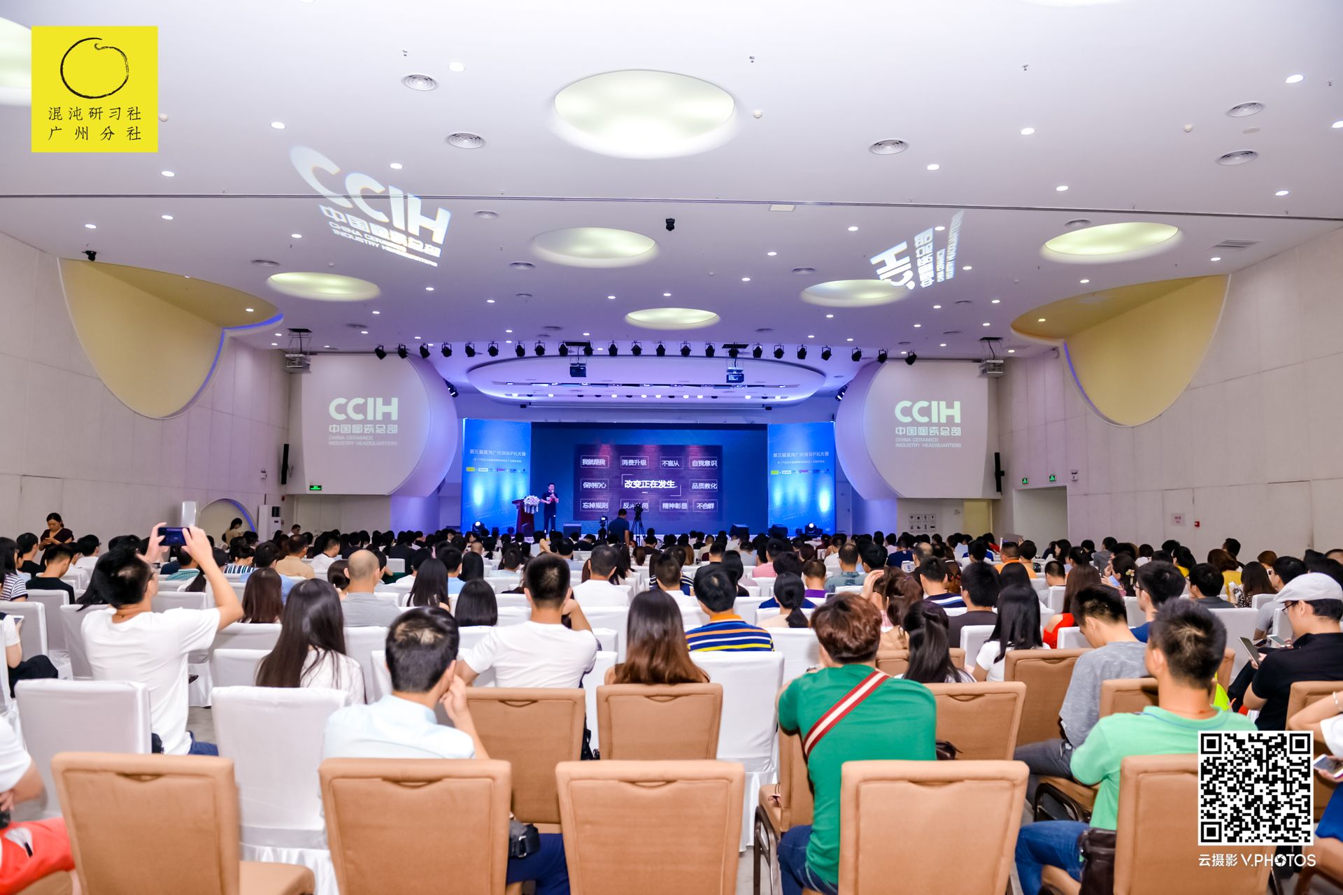 PADARA�ֻ�������������С�׌�����浽�ഺ�o��