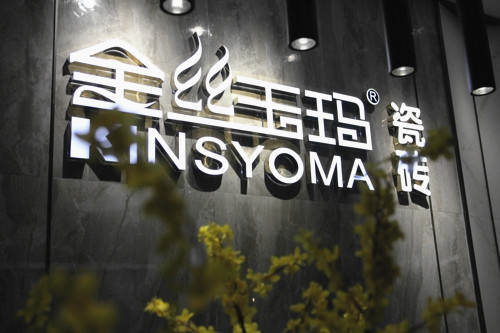 ��z�����p���_��չ�d�����D���ź�F��