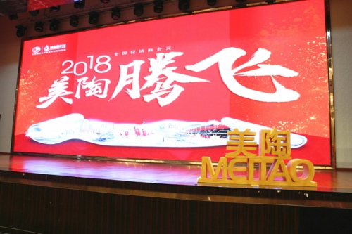 �������v�w������2018�����մɴuȫ��(gu��)��(j��ng)�N�����(hu��)����Ʒ�l(f��)����(hu��)ʢ���e��