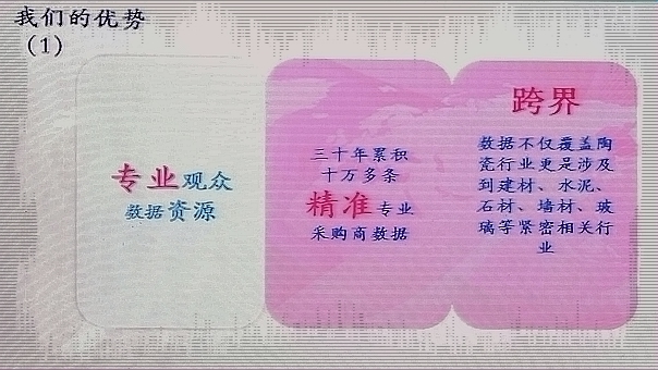 2018�Ї�(gu��)�մ���������Փ���ڷ�ɽ�e��