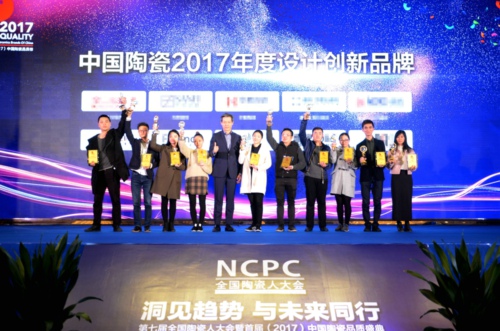 �_���m����һ��(x��)��(sh��)2017��N��(g��)Style