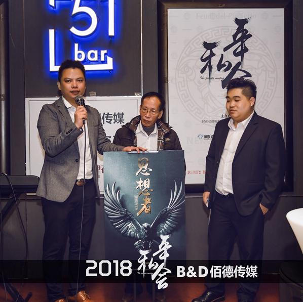 ���ҵ�˽���(hu��)ح�׌��Ї�(gu��)���՘I(y��)�ߌӾ�Ӣ˽���(hu��)����Ļ