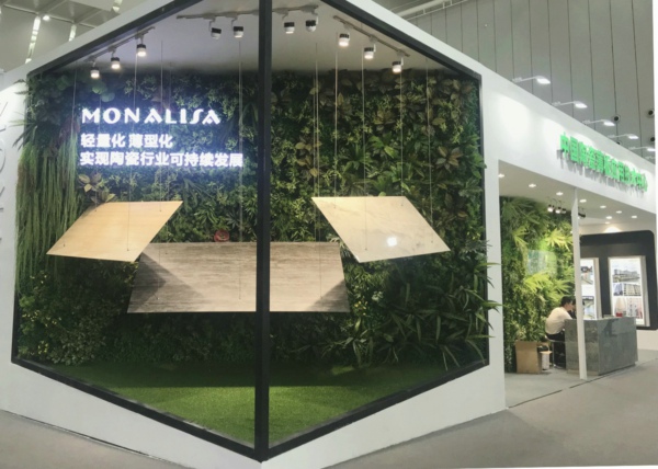 ������ɯ�������ծa(ch��n)Ʒչ,��푡���Ԓ���硱�ď�(qi��ng)��