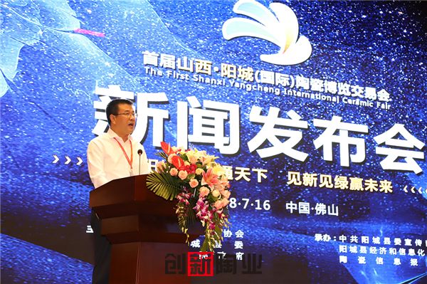 20180716ꖳ��ղ������l��-��ɽ�մ��s־����Ĕz (15).jpg