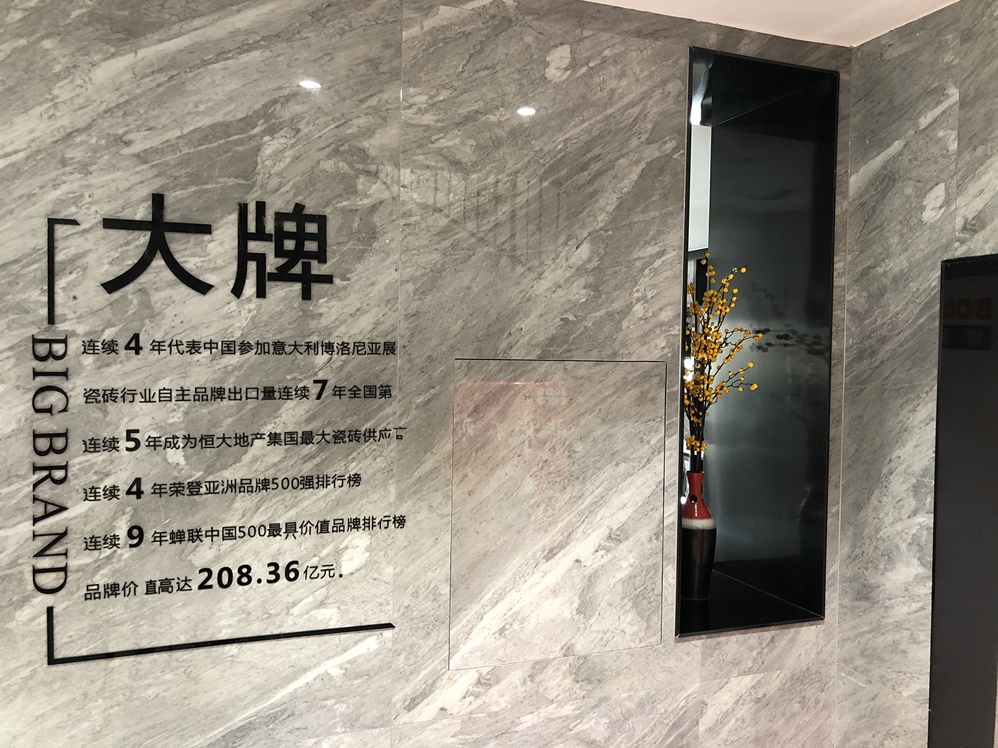 6���´ɴu .jpg