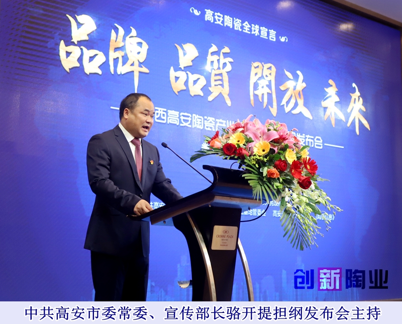 20181017�߰��l����-��ɽ�մ��s־����Ĕz (6)_����.jpg