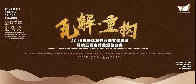 ��ˢ����������ý�u���C��ʢ�����W��ֱ��ƽ�_������8�f��