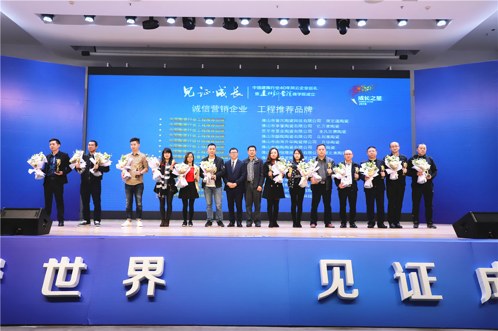 Ҋ�C���L | �Ї������ИI40���L����IѲ�Y�߽���� I�N�̌WԺ�������մ������ʮ�ó��L֮���C����Y�ڷ�ɽ���_��