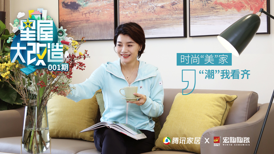 �����մɹ��������ݴ���졷��һ�����_��������Ʒ�������·�ʽ