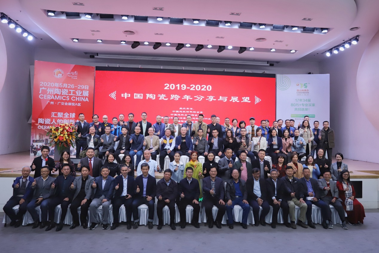 2020�Ї�(gu��)�մɮa(ch��n)�I(y��)�����̎��2019-2020�Ї�(gu��)�մɿ�������cչ��Փ����������