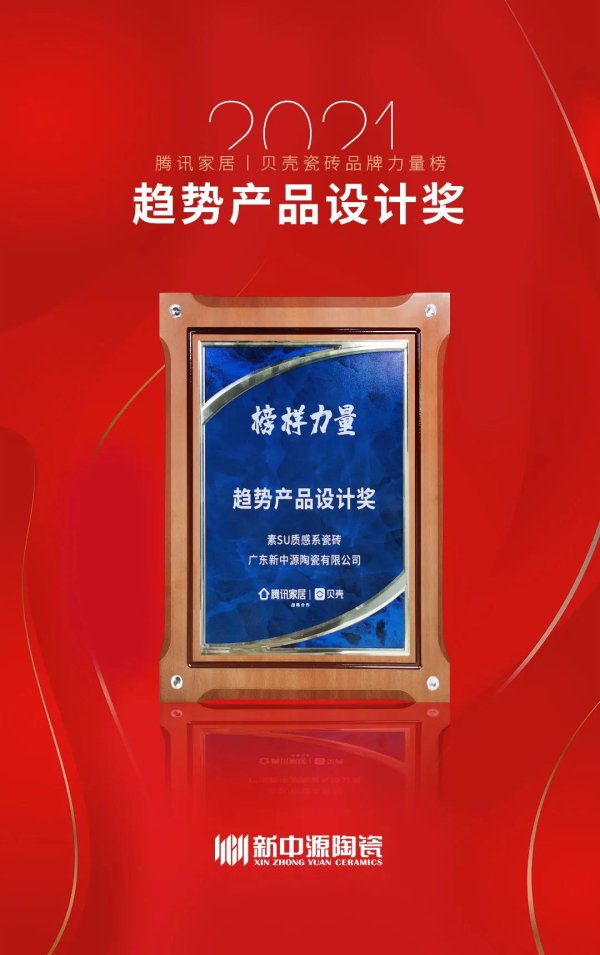 څ��֮�ϡ����ء��I(l��ng)�ȣ�����Դ�@�vӍ�Ҿӡ�����������ذ��󪄣�