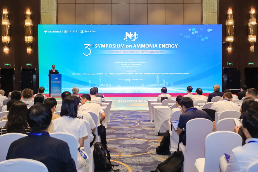 �W���Z�yȫ���׿���̼�u����2024������ð��ܕ��h����Ԓ����Դ����δ����