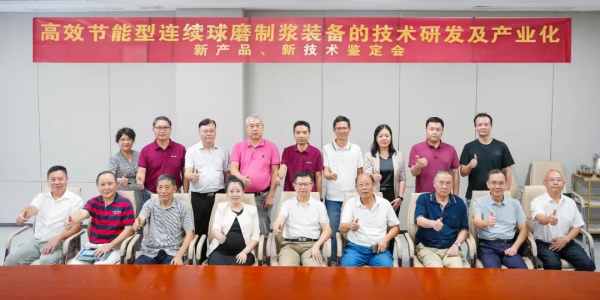 ����̩�Ƽ��B�mʽ��ĥ�Ɲ{�b��ͨ�^�b��