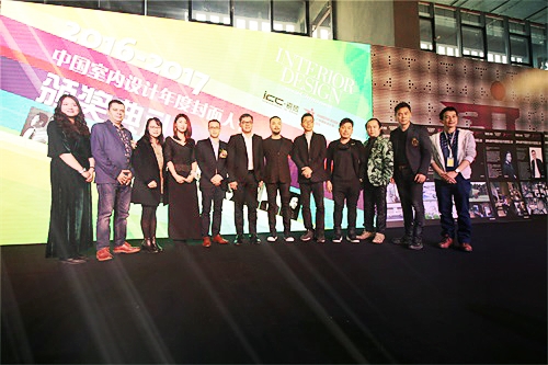 ID&ICC 2016-2017�Ї��҃��OӋ��ȷ�������sҫ�ҕ�!