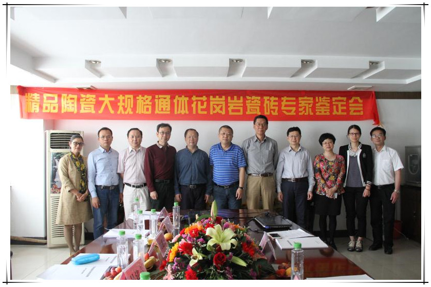 HQ��Ҏ��ͨ�w�����r�ɴu�@�������I�ȡ��J��