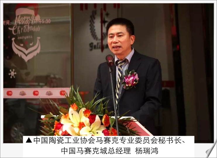 �Ї�(gu��)�մɹ��I(y��)�f(xi��)��(hu��)�Rِ�ˌ��I(y��)ί�T��(hu��)�ؕ�(sh��)�L(zh��ng)���Ї�(gu��)�Rِ�˳ǿ���(j��ng)��?xi��ng)����?jpg