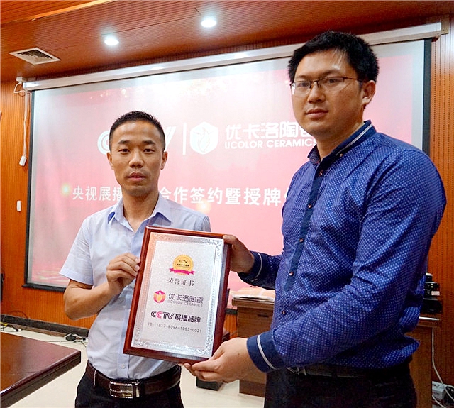 �RԪ�ع�-��(y��u)�����մ�(li��n)��CCTV�������顱�����V�r(sh��)��������ƪ��