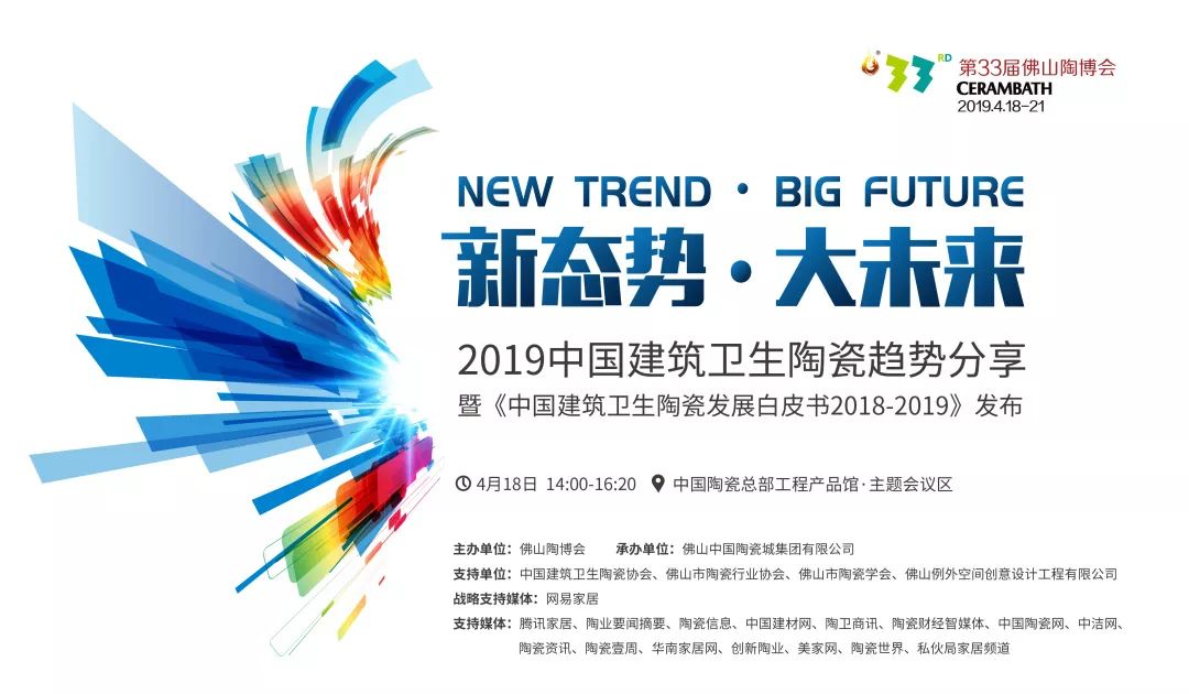 ��54�f�������Pע���ИI��ϴ������β����߳��֣�