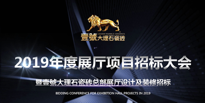 �И�حҼ̖����չ�d�OӋ�И˺�