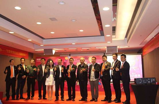 �������ۡ����ȴ�������۽������¡�