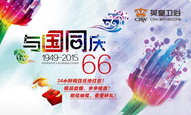 10.1��ݟo�ڣ���TA�R���IӢ���lԡ