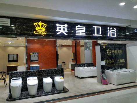 Ӣ���l(w��i)ԡ�µ��_�I(y��)���K����Ş�������ĳ�!