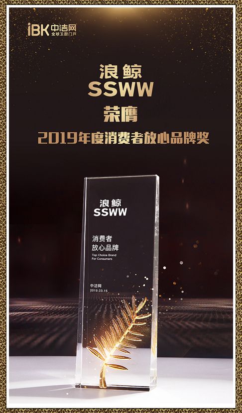 ���L�l(w��i)ԡ�s�ߡ�2019������M�߷���Ʒ�ƪ���