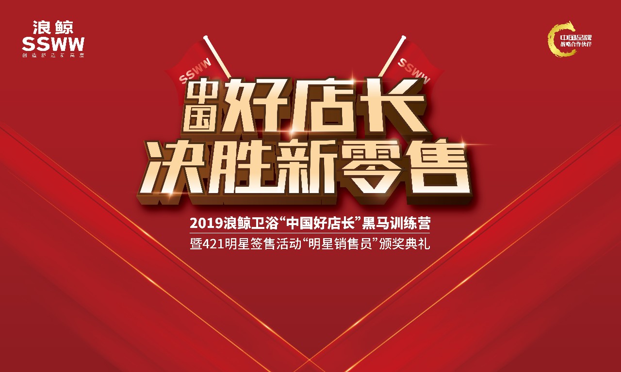 �Q����������2019���L���Ї��õ��L�����RӖ(x��n)���I���_�Ļ