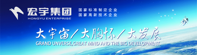 14����F 640x180px.jpg