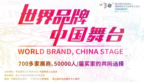 �ķ�ɽ�ղ���30�ÿ��Ї��մɰlչ׃��