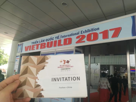 ��ɽ�ղ���ȫ���ƏV�o�����ЈD��������