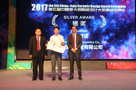 �D2.3-�y�� �V�|�ο��մ����޹�˾�������Z.jpg