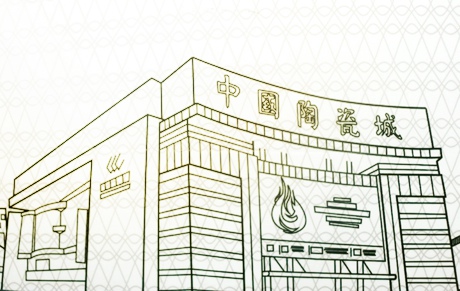 ��30�÷�ɽ�ղ������Ї��մɳ�չ�^ϵ�л�Ӿ��ʼ���