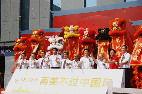 �����A�������������`��QD�ɴu���L�^�_�Iʢ��