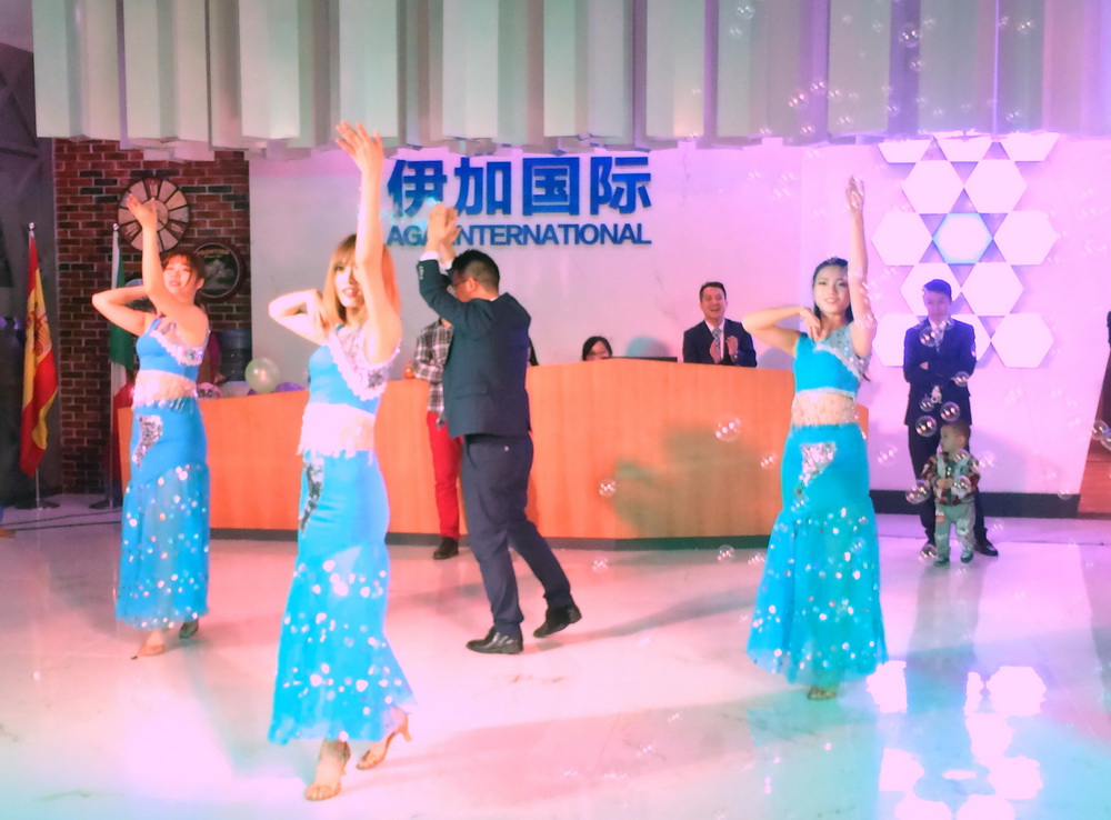 ���Ӈ��H2016ʥ�Qƽ��ҹ�g���e��