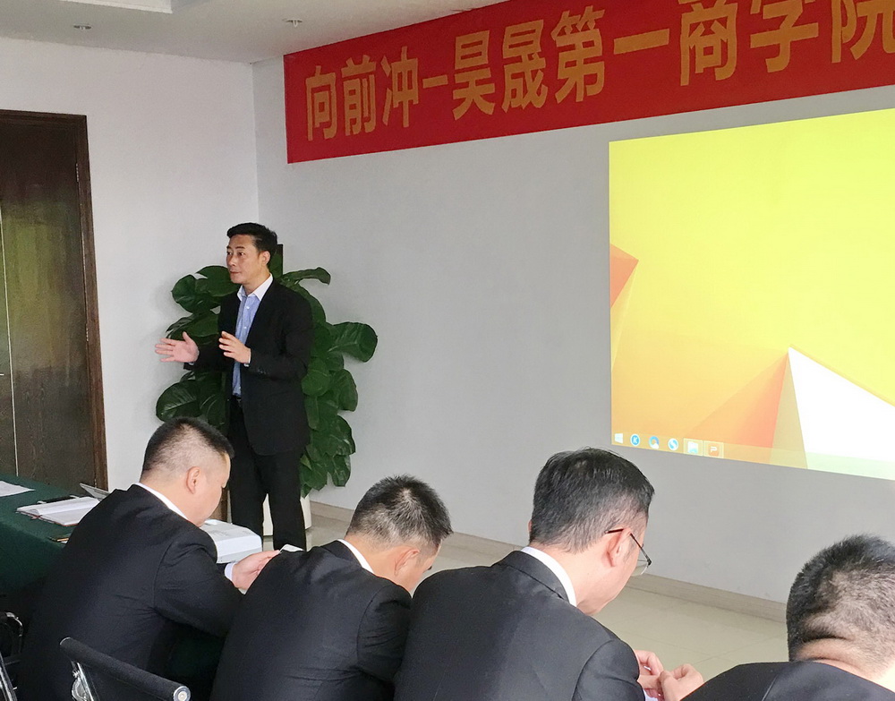 ���،W�������o�ɡ�������ɵ�һ�̌WԺ�_����Ӗ���_�Ļ