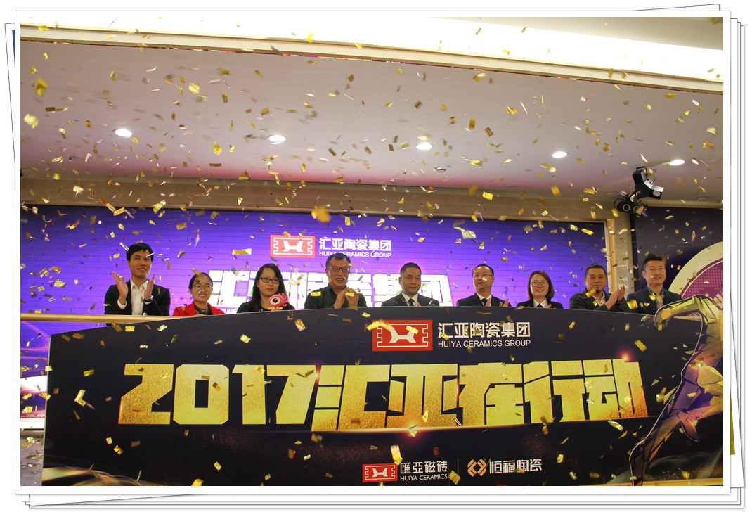 2017���R�����Є�