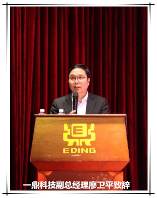 һ���Ƽ�2016��������L114.4% ���ҡ��Ļ��Շ�׌��I���H���ך����