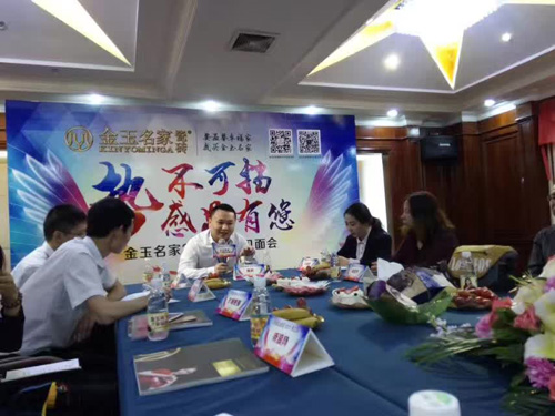 ��������ý�wҊ���¡���e��