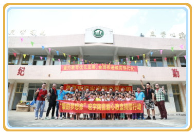 �����մɐ��ĈF���M�Ѽ�ɽ�^(q��)С�W