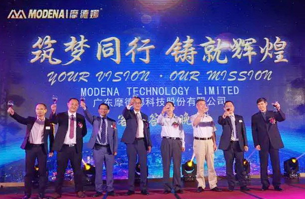 ����ͬ�У��T���x�͡���Ħ����2017���̴��x�������ʢ��