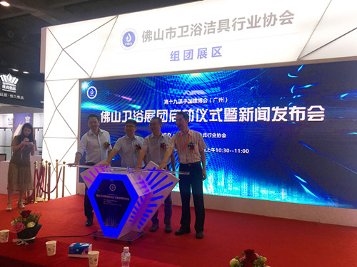 �V�ݽ�����ʢ�rֱ�����Ї��մɳǑ�(zh��n)�Ժ��s�xʽ�ʹ���܇��һ�����c��