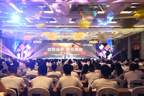 30���ý�w��������ĚW���Z��Ʒ�����_�_��